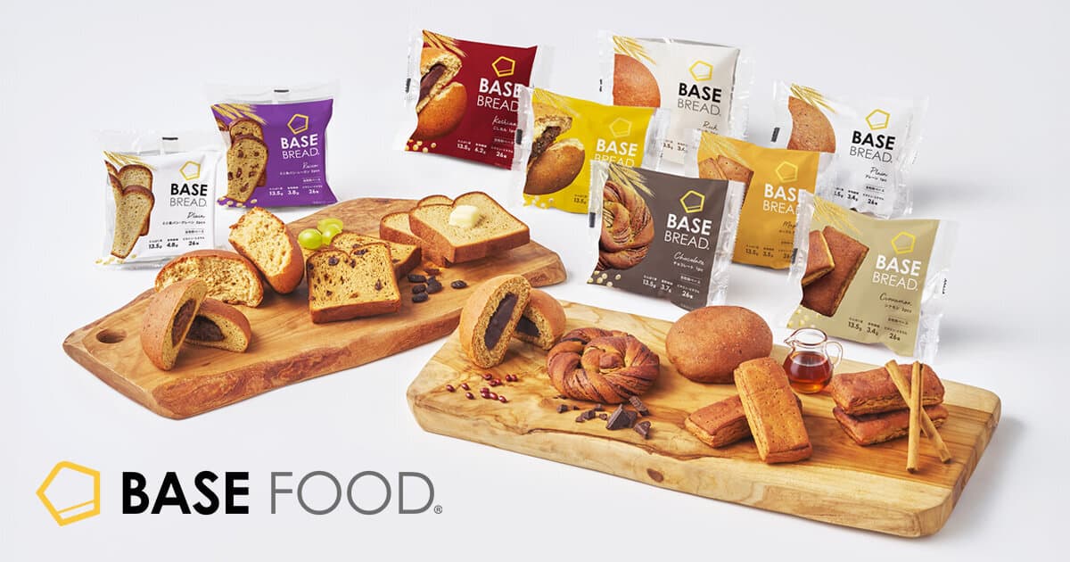 完全栄養食 BASE FOOD (ベースフード)