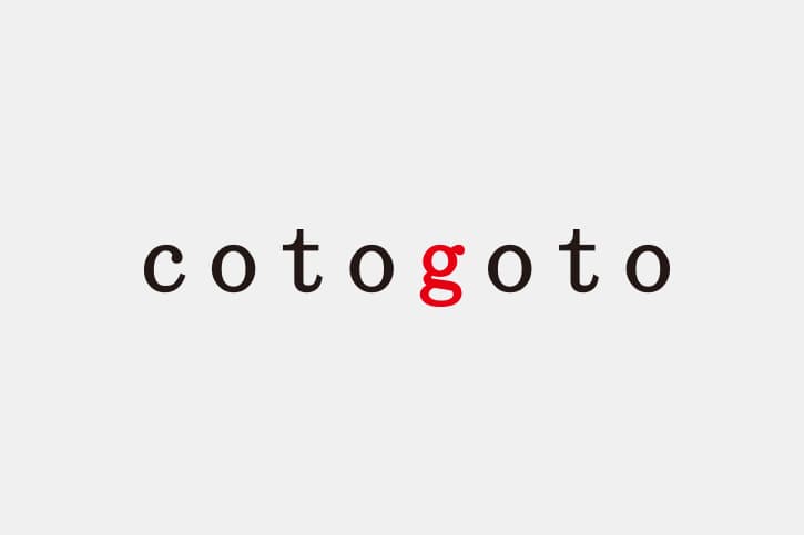 日本の手仕事・暮らしの道具店 ｜ cotogoto　コトゴト