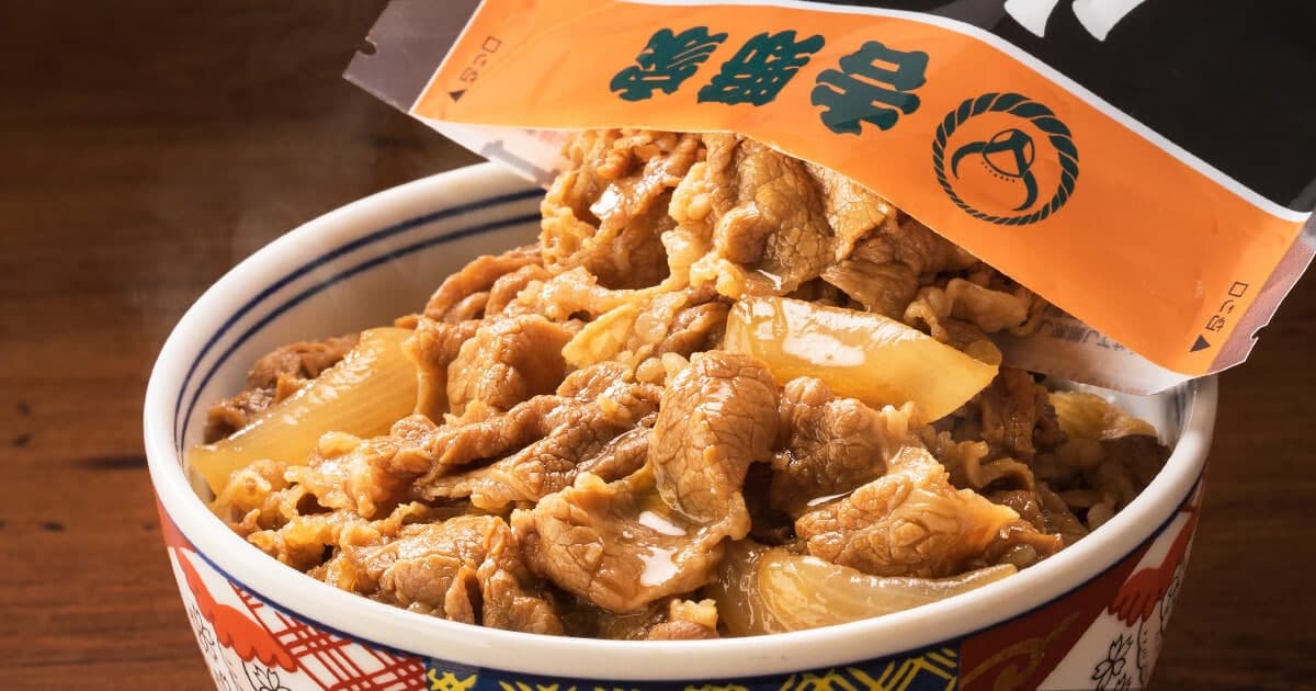 吉野家公式通販ショップ