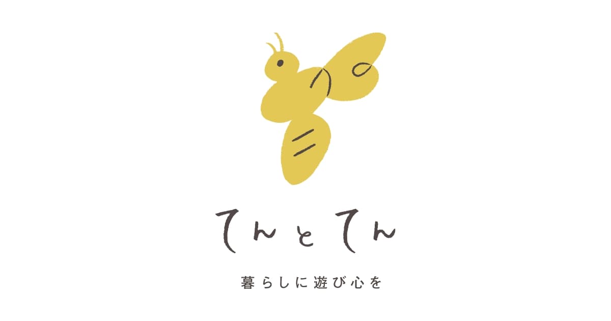 てんとてん｜インテリア雑貨・食器・ファッション通販