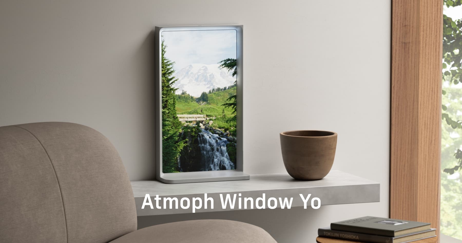 Atmoph Window | 世界とつながる窓