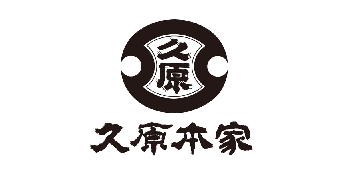 久原本家通販サイトTOP