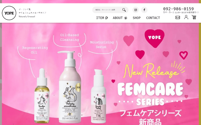YOPE ーNaturally Unusual−