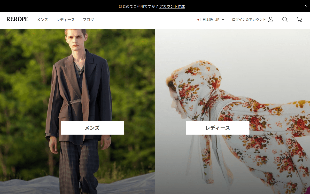 ファッション通販「リロープ(REROPE)」公式サイト