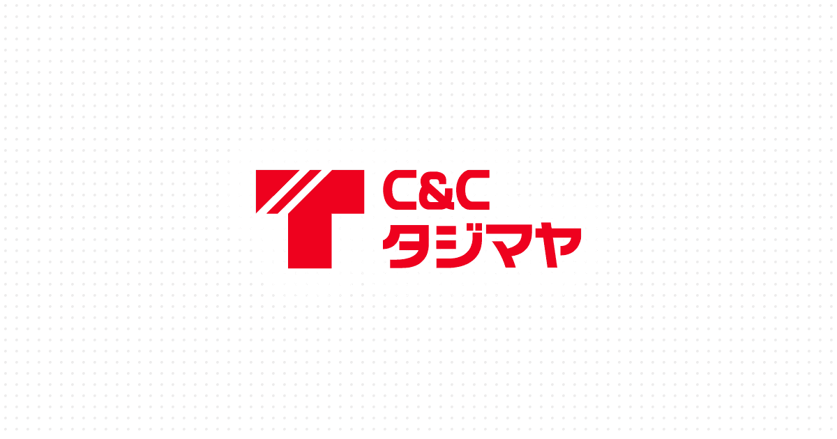 菓子・食品・飲料の仕入れ・箱買いなら激安卸問屋【タジマヤ】